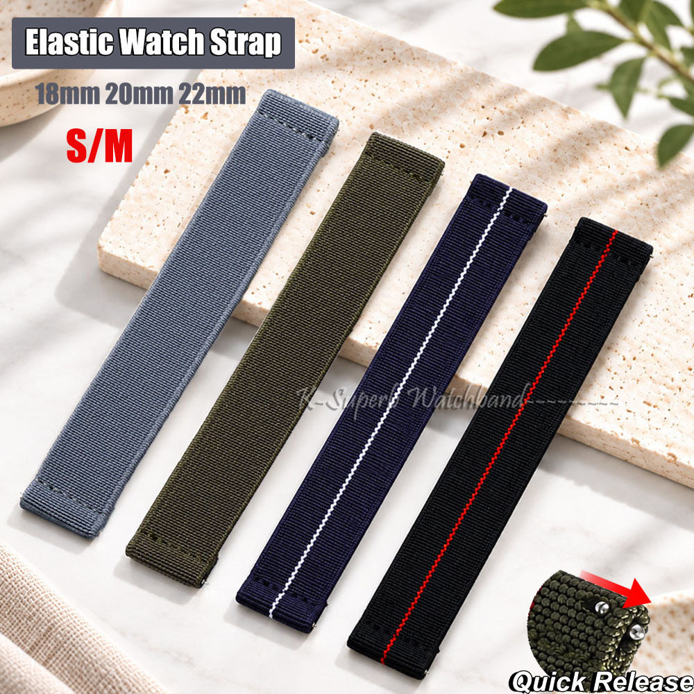 Parachute Strap Elastic - S/M Elastic Watch Strap for 60s